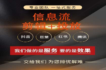 案例解读：SEM推广托管助力企业拓展市场